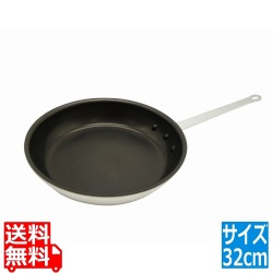 フッ素樹脂コート アルミフライパン(グリップ付) 32cm(12インチ) 写真1