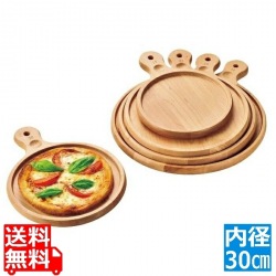 ピザトレー 30 GB-PT30 写真1