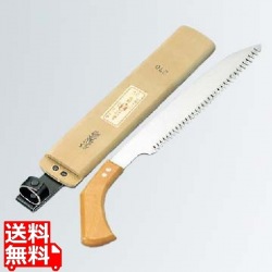 ピストル型 氷ノコギリ(サヤ付)27cm 21121 業務用 写真1