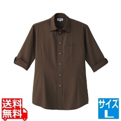 男女兼用ショップコートET-5733L (ショコラ) 写真1