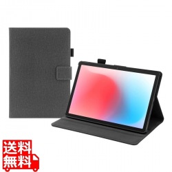 aiwaタブレットPC用PUケース Iタイプ(10.95インチ用) 写真1