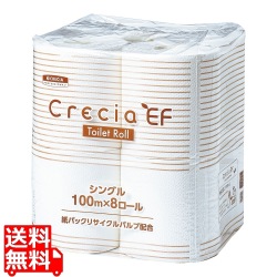 クレシア EFトイレットロール 8R シングル100m(64個入) 写真1