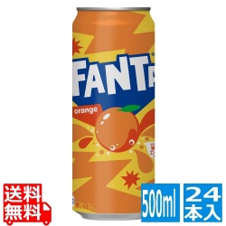ファンタオレンジ 缶 500ml (24本入) 写真1