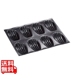 ドゥマール フレキシパン オリジン 8取 FP2611 グランマドレーヌ 写真1