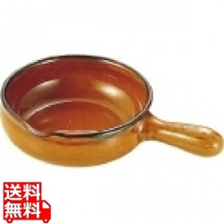 マトファ陶磁器 片手ポエロン10462 直径140mm 写真1