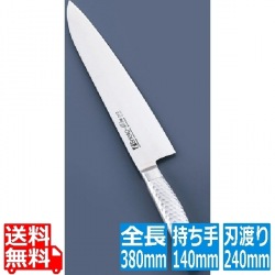 ブライトM11プロ 割込 牛刀(両刃) M1104-DPS 24cm 業務用 写真1