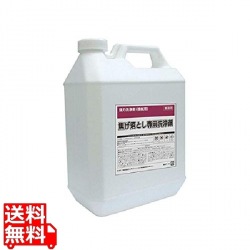 焦げ落とし専用洗浄剤 4リットル 写真1