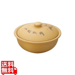 黄砂 砂鍋 大 24cm 写真1