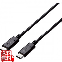 USB2.0ケーブル(Type-C-TypeC) 写真1