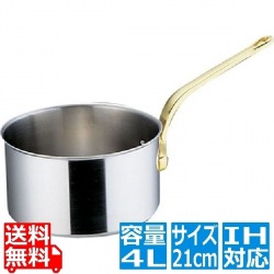 SAスーパーデンジ シチューパン(蓋無) 21cm 業務用 ※ IH対応 IH (100V/200V)とガス火対応 写真1