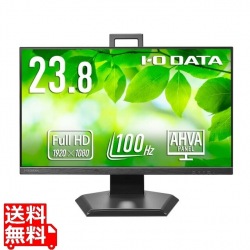 ワイド液晶ディスプレイ 23.8型/1920×1080/HDMI、DisplayPort/ブラック/スピーカー：あり/「5年保証」/100Hz対応/広可動域なフリースタイルスタンド 写真1