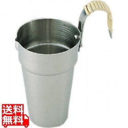 MT18-8酒タンポ0.8合藤巻 写真1