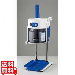 かき氷器 電動 業務用 初雪ブロックアイススライサー HB-600A | かき氷 ブロックアイス かき氷機 ふわふわ かき氷機 写真1