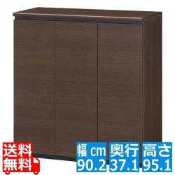 シューズラック 白井産業 PRE-9590CDDK | 日本製 下駄箱 靴箱 シューズボックス 玄関収納 木目柄 幅:約90cm 高さ:約95cm ダークブラウン 写真1