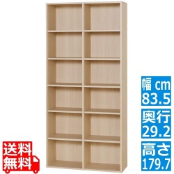 フリーラック シェルフ 白井産業 本棚 整理棚 一人暮らし ナチュラルブラウン木目柄 ベーシックデザイン 幅83.5×奥行29.2×高さ179.7cm  FUL-1885NA フルニコ 写真1