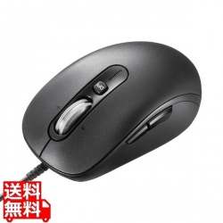 静音有線マウス(チルトホイール・高速スクロール) 写真1