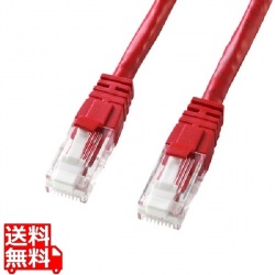 つめ折れ防止カテゴリ6LANケーブル 写真1