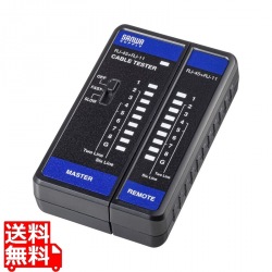 LANケーブルテスター 写真1