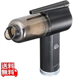 電動エアダスター&バキュームクリーナー 写真1