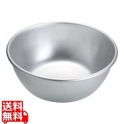 アルマイト給食用食器 13cm 写真1
