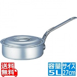 アルミ マイスター片手浅型鍋 27cm ※ ガス火専用 写真1