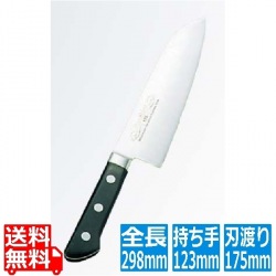 正広作 ツバ付 モリブデン鋼 三徳型牛刀 17.5cm 写真1