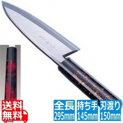 歌舞伎調和庖丁 忠舟 出刃 15cm 茜 写真1