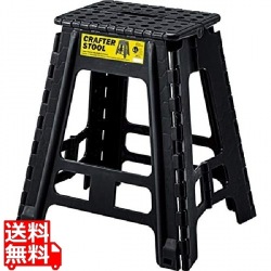 クラフタスツール LL 写真1