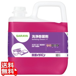 洗浄・除菌剤 除菌イチバン 5kg 32353 写真1