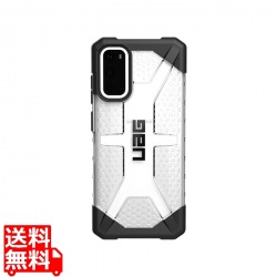 UAG社製 Galaxy S20 PLASMA Case(アイス) 写真1