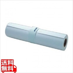 EPPP9044 MAXART用 普通紙ロール 厚手/約1118mm幅×50m/44インチ 写真1