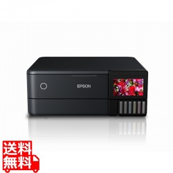 A4カラーインクジェット複合機 エコタンク搭載モデル 写真1