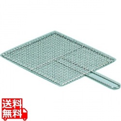 ThreeSnow SA業務用焼物網・タフロス シングル取手33号 | キッチン用品 調理器具 製菓道具 調理道具 焼網 業務 業務用品 厨房用品 厨房道具 写真1