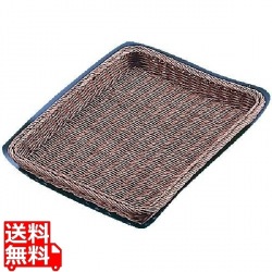 籐 浅型パンカゴ 40号 茶 16-731B 業務用 写真1