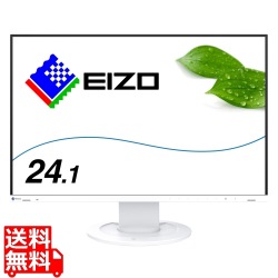 液晶ディスプレイ 24.1型/1920×1200/DVI、HDMI、D-Sub、DisplayPort/ホワイト/スピーカー：あり 写真1