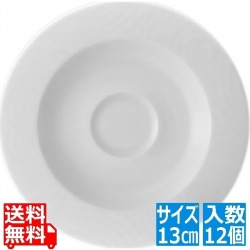 エコス 兼用ソーサー13cm(12個入) CV0305 写真1