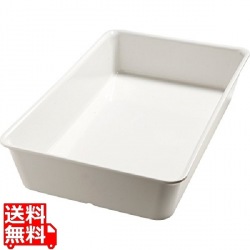 バルサム ガストロノームディッシュ55524 1/1×H100mm 写真1