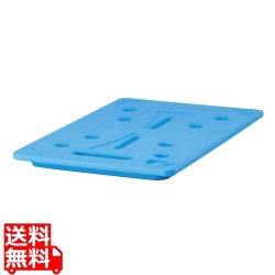 キャンブロ カムゴーボックス用 カムチラー CP3253(443) 写真1