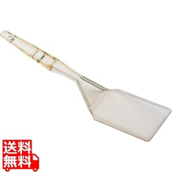 ターナー SPA14(150)アンバー 写真1