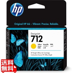 HP712インクカートリッジ イエロー 29ml 写真1