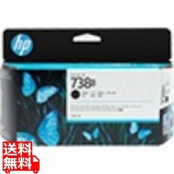 HP738Bインクカートリッジ ブラック 130ml 写真1