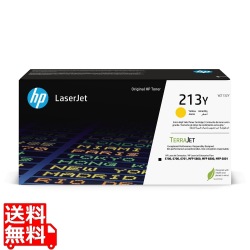 HP 213Y 大容量トナーカートリッジ イエロー 写真1