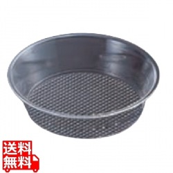 キャルミル ディープトレー 丸深 9インチ 316-9 写真1