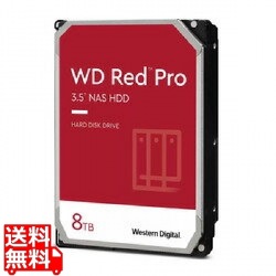 WD Red Proシリーズ 3.5インチ内蔵HDD SATA6.0Gb/s 7200回転 256MB 5年保証 8TB WD8005FFBX 写真1