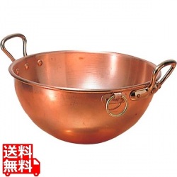 ムヴィエール 銅 ボール 耳付 2191-03 35cm 写真1