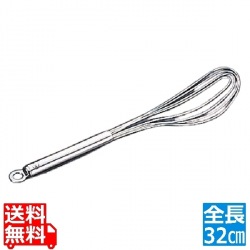 レズレー 18-10フラット泡立 95653 320mm 写真1