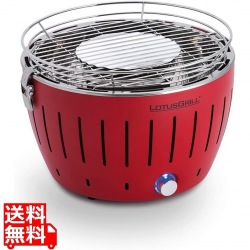 ロータスグリル G-RO-280NC2 レッド 写真1