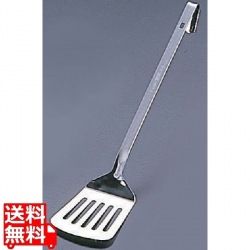 UK 18-8 S型 ターナー(90×130×290) 写真1