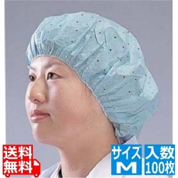 つくつく帽子(電石不織布) EL-102 M ブルー (100枚入) 写真1