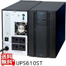 高効率省エネ常時インバータUPS UPS610ST 600VA/480W 写真1